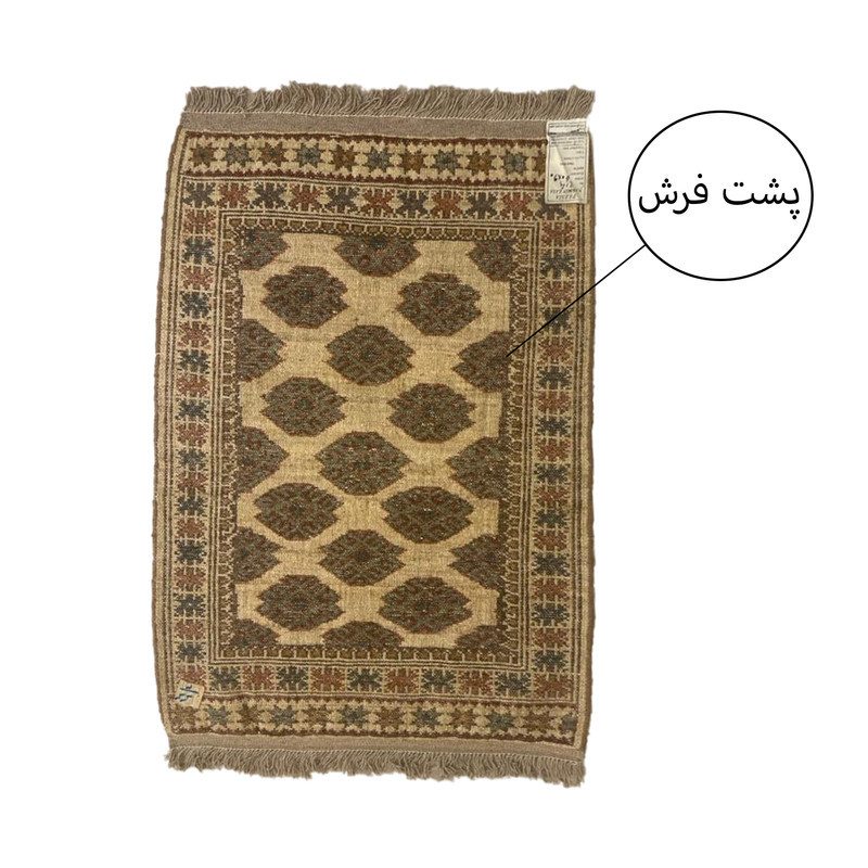 فرش دستبافت 0.5 متری مدل  ترکمن کد Nkp-stp22