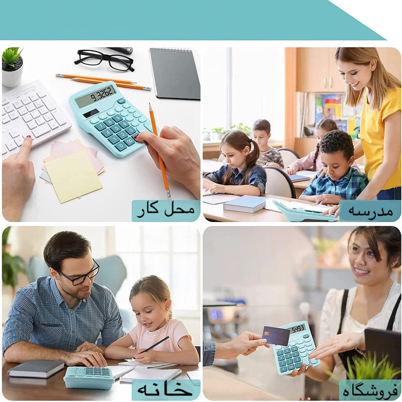ماشین حساب مدل DX-837B
