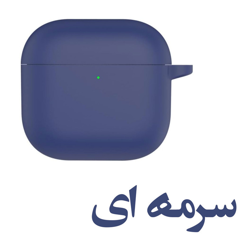 کاور کینگدام مدل PLN Silicone مناسب برای کیس اپل ایرپاد 4