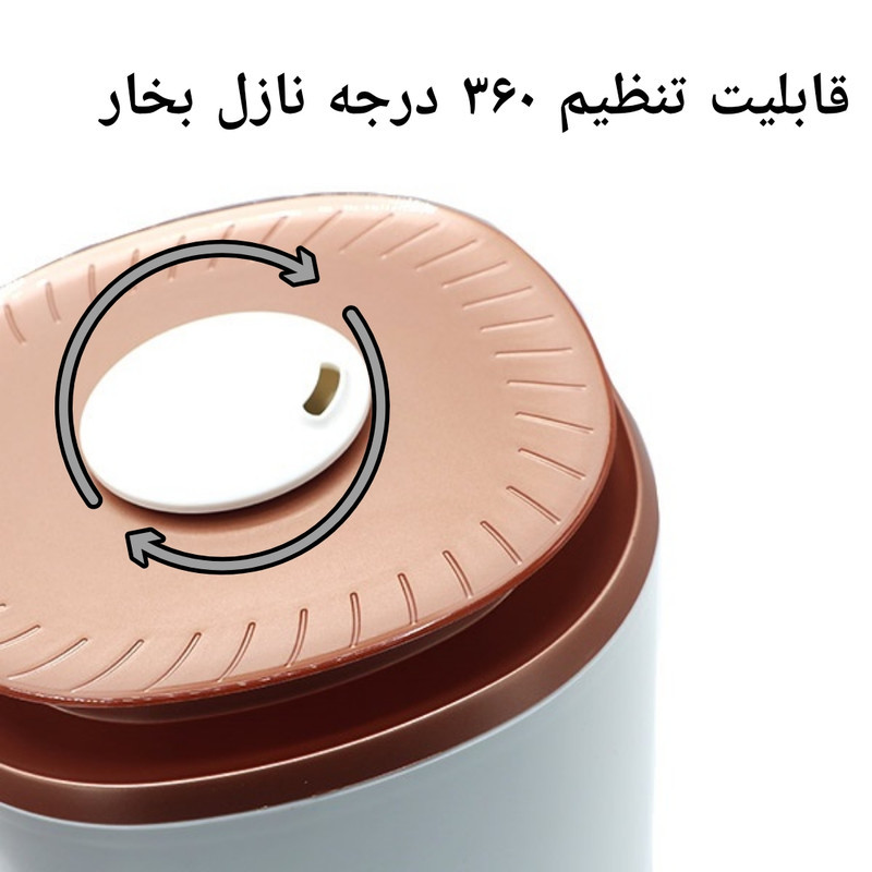 دستگاه بخور سرد امپریال مدل AH-440
