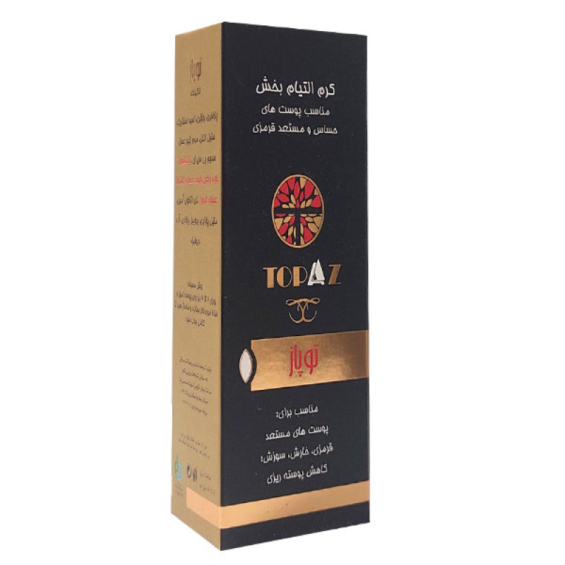 کرم ترمیم‌کننده توپاز مدل التیام بخش مناسب پوست های حساس و مستعد قرمزی حجم 50 میلی‌لیتر