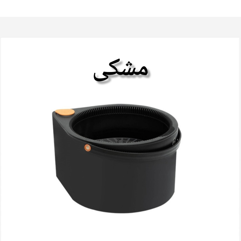 زمین شوی دبلیو اس مدل دو مخزن اشکی کد 600