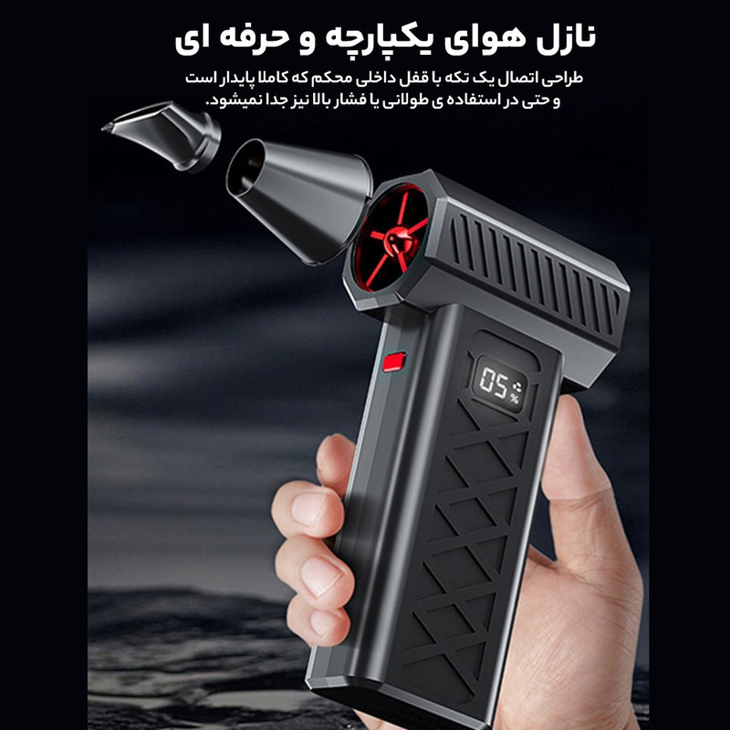 جت فن شارژی مدل چراغدار کد Y36-35