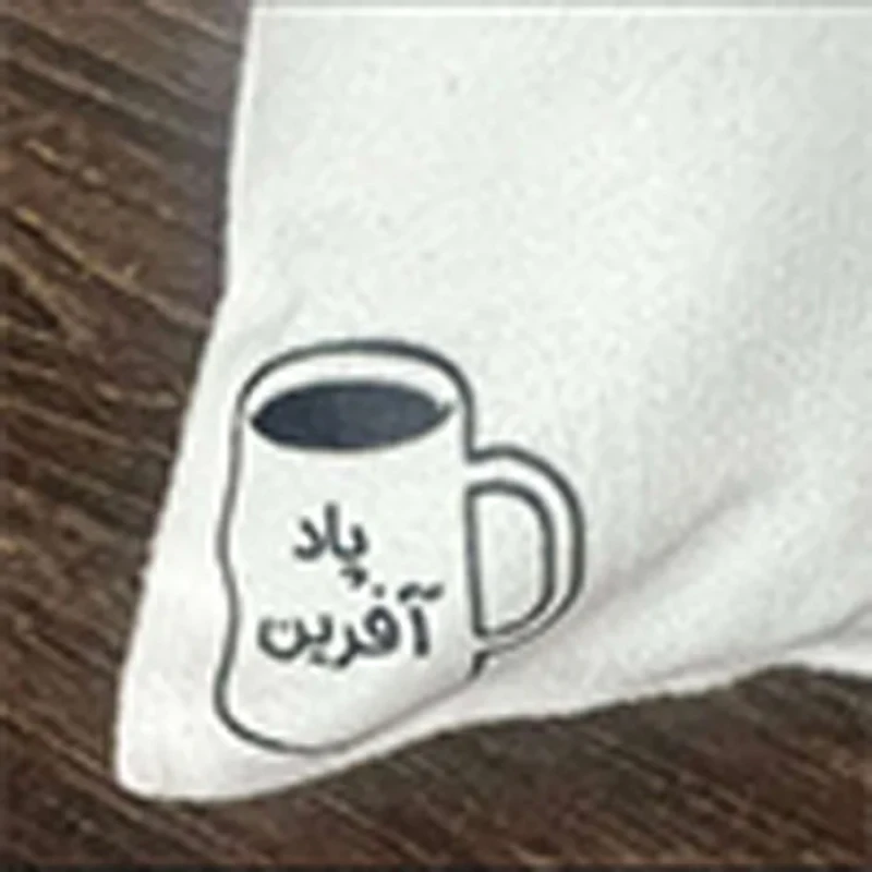کوسن پاد آفرین مدل هاگی واگی کد p251