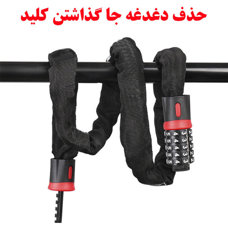 قفل موتور سیکلت مدل رمزدار زنجیر تمام فولادی کد 8362