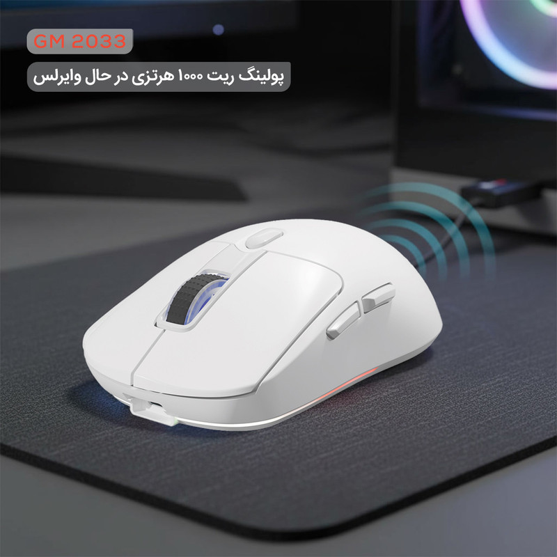 ماوس بی سیم گیمینگ تسکو مدل GM 2033