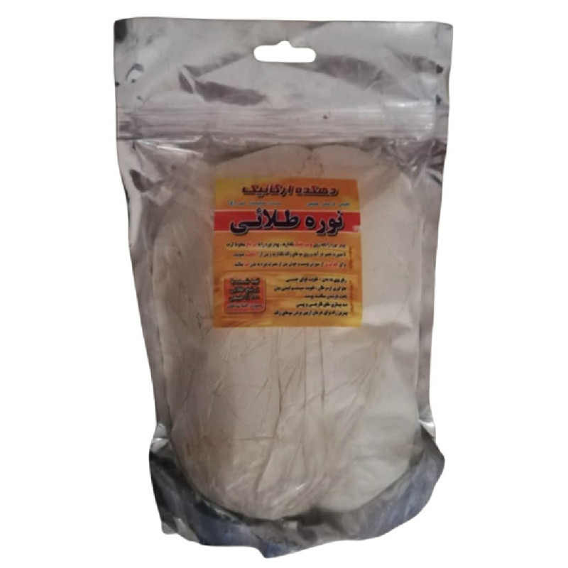 پودر موبر نوره طلایی کد 8765 وزن 500 گرم