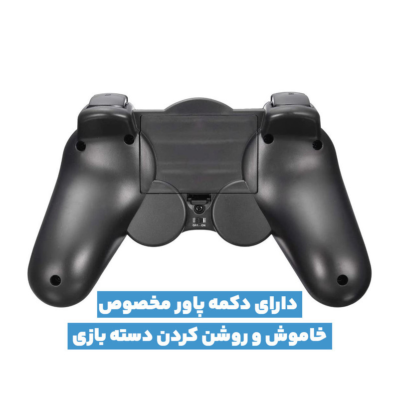 دسته بازی بی سیم مدل TGZ-850M