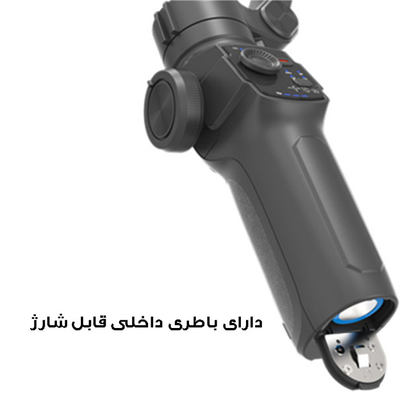 گیمبال مدل L9-Ai