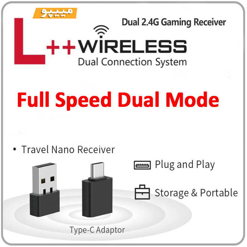 ماوس گیمینگ دوگانه بی‌سیم و باسیم بلادی مدل R_72_ULTRA_DUAL