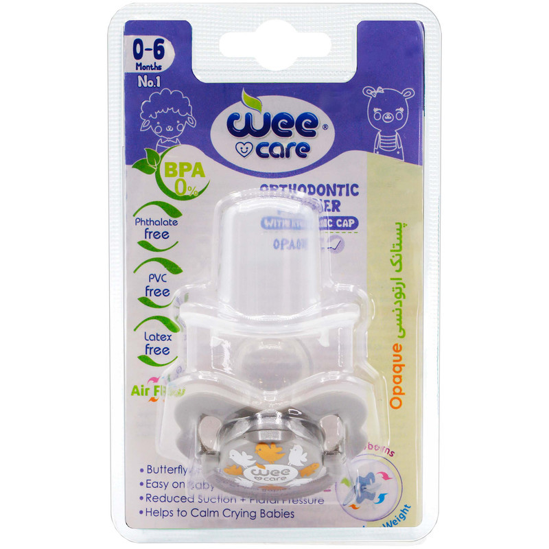 پستانک ارتودنسی وی کر مدل دربدار دسته دار مات چاپدار پروانه ای سایز 0-6 ماه کد P124