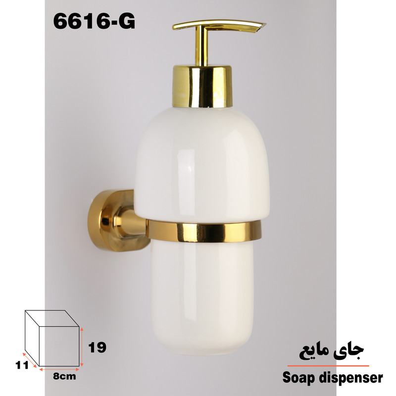 پمپ مایع دستشویی دیواری دلفین مدل 66-G