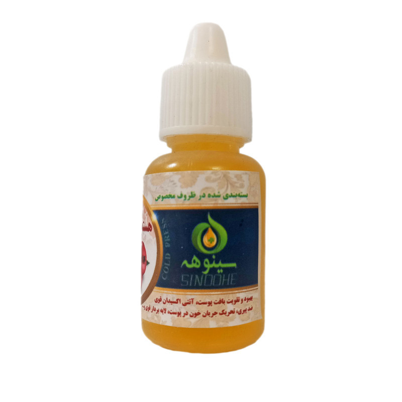 روغن هسته انار سینوهه - 20 میلی لیتر