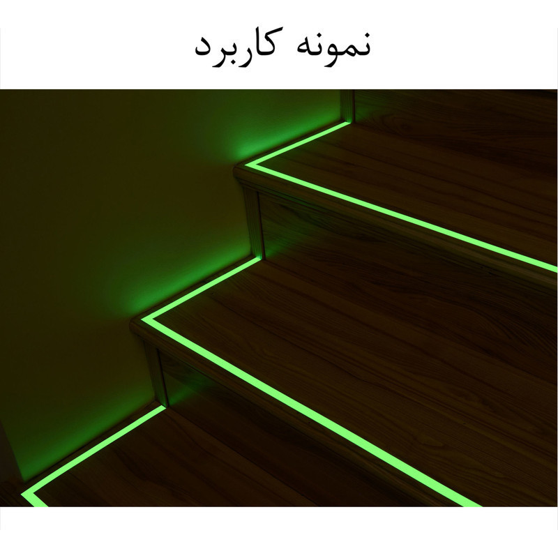 نوار چسب شب تاب کد NT عرض 1سانتیمتر