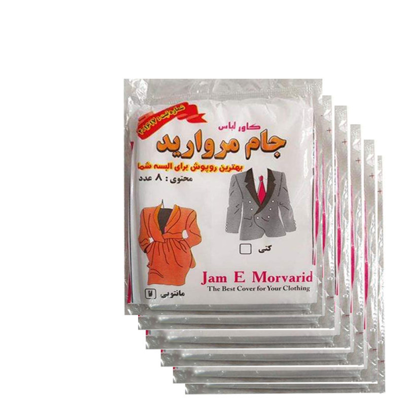 کاور مانتو مدل مدل BR-295 بسته 5 عددی
