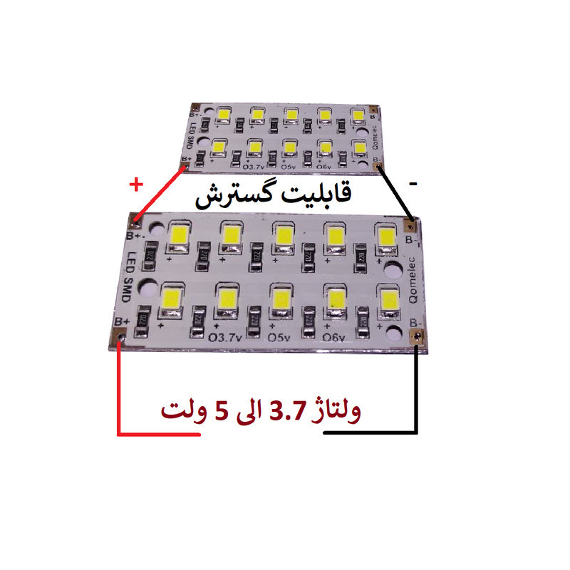 چیپ ال ای دی مدل 5 ولت