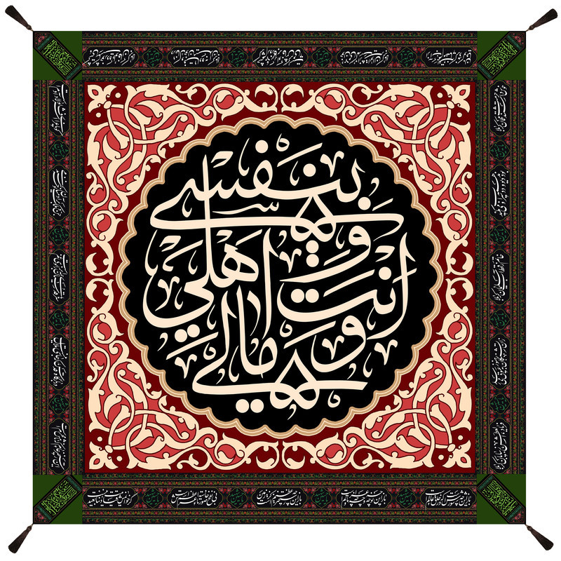 رومیزی طرح محرم کد 11100