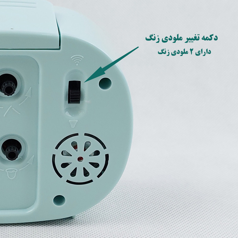 ساعت رومیزی عقربه‌ای مدل Compas کد 2223