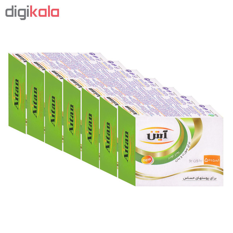 پودر موبر آیتن مدل 002- 50 گرم بسته 7 عددی