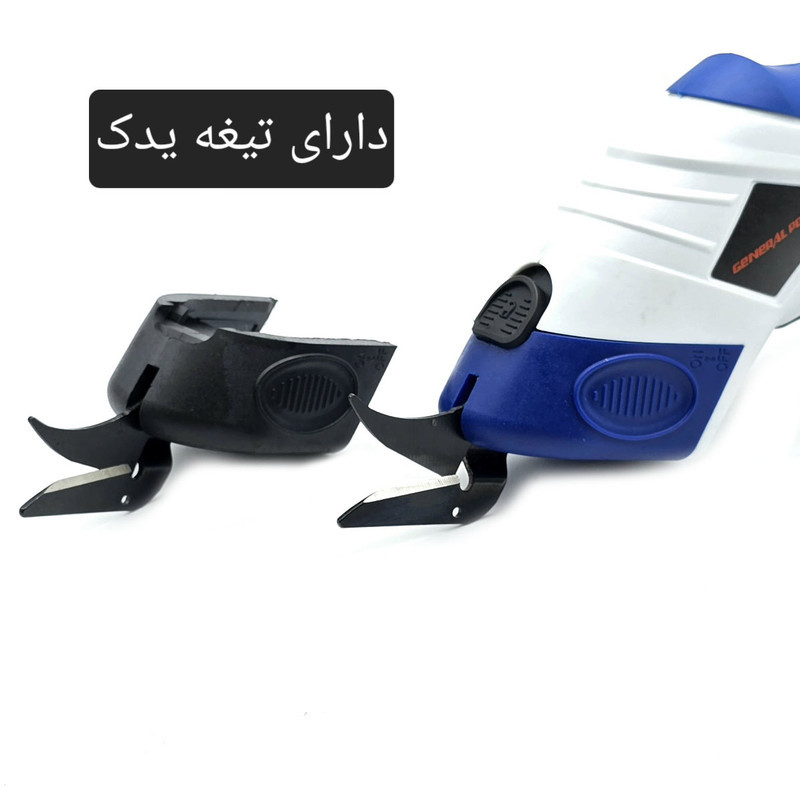 قیچی برقی جنرال پاور مدل 18V