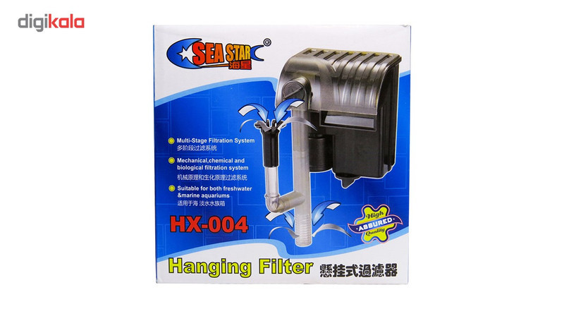 فیلتر تصفیه آب آکواریوم مدل HX-004