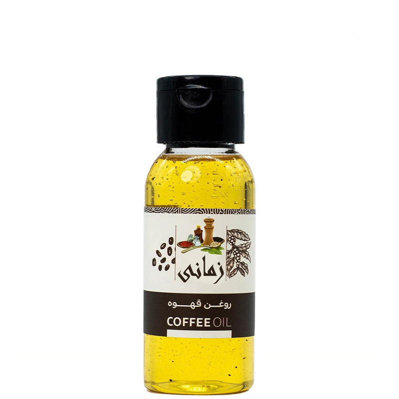 روغن قهوه زمانی مدل پرس سرد حجم 60 میلی لیتر