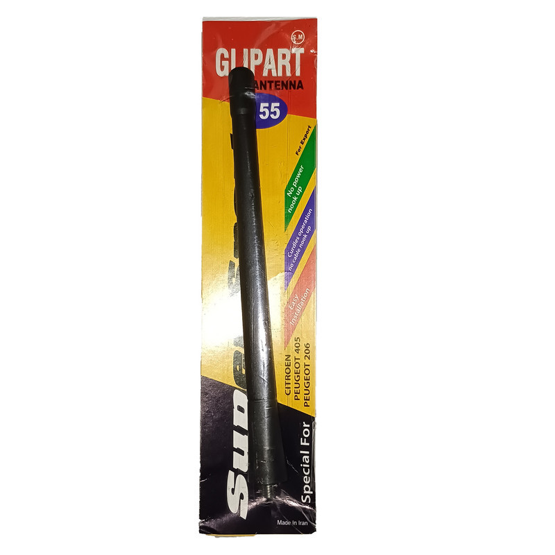 آنتن خودرو گیل پارت مدل SUPER SPORT BOZORG مناسب برای ساینا