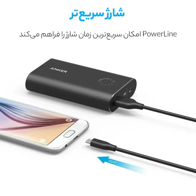 کابل تبدیل USB به microUSB انکر  مدل A8133 PowerLine طول 1.8 متر
