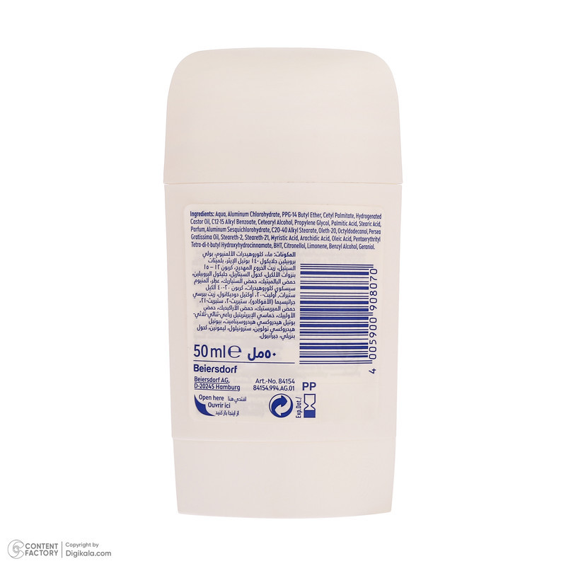 استیک ضد تعریق زنانه نیوآ مدل Dry Comfort با رایحه شیرین حجم 50 میلی لیتر