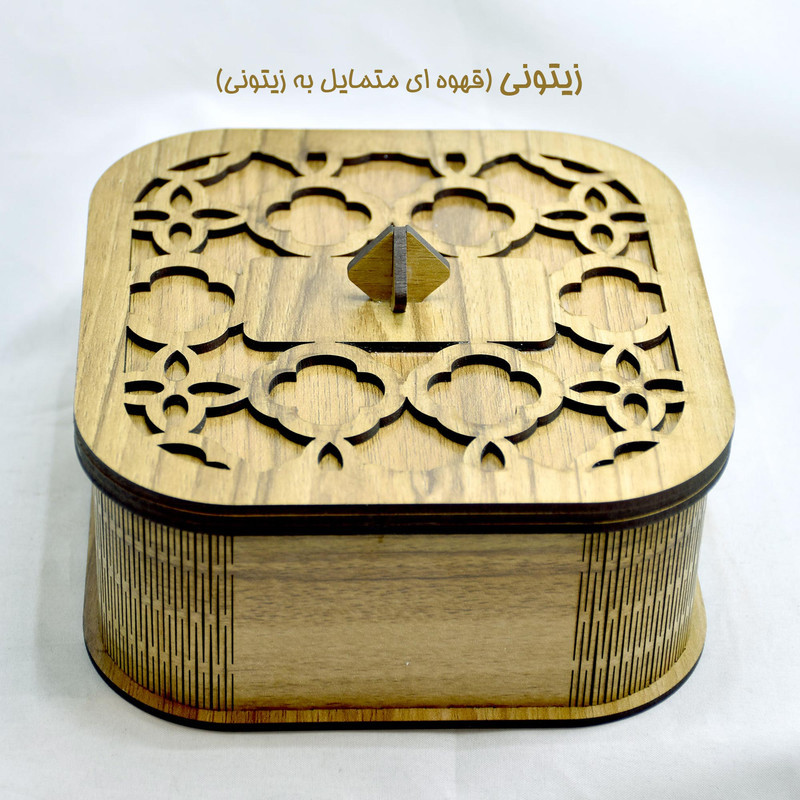 شکلات خوری مدل بهار PB-105