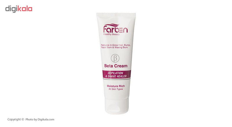 ژل اصلاح فاربن مدل Beta Gel حجم 75 میلی لیتر