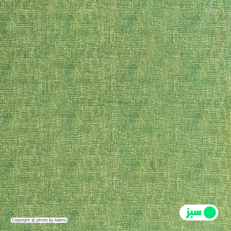 کاور لحاف فیلور آدنو مدل Classic کد FI04 یک نفره سایز 160x220 سانتی متر