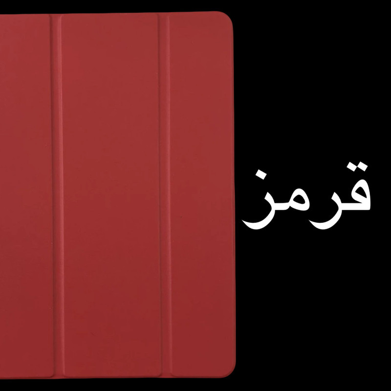 کیف کلاسوری مدل S11 مناسب برای تبلت سامسونگ Galaxy Tab S9 FE  S9  S10 FE  S11