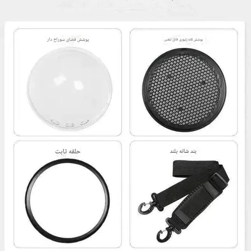 کیف حمل گربه مدل پرشیا