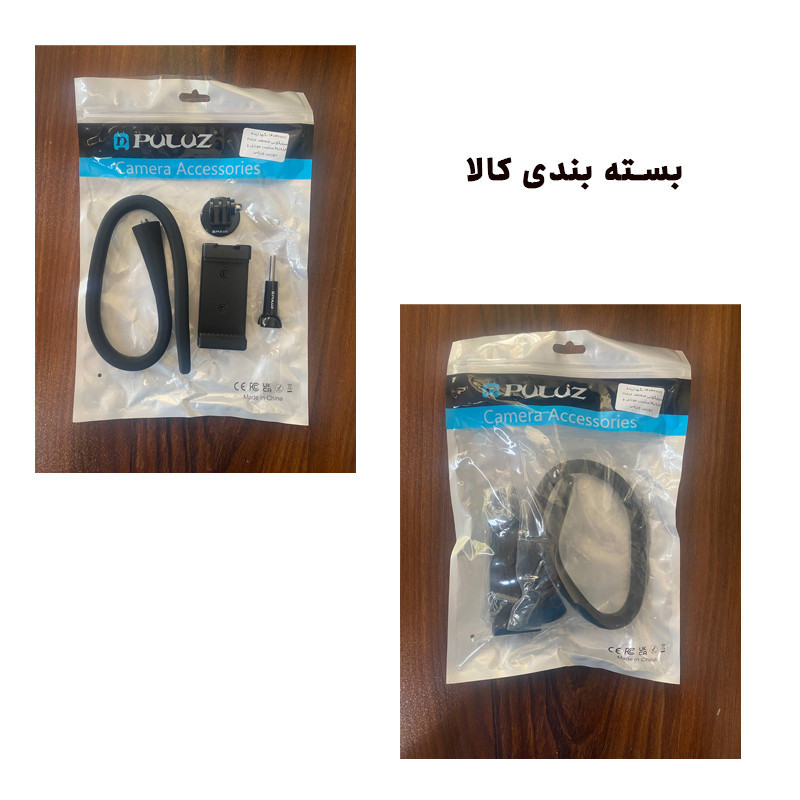 پایه نگهدارنده سیلیکونی منعطف پلوز مدل Clip Mount