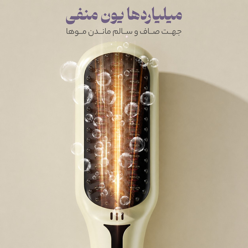 برس حرارتی وlلر مدل 526V3O9O