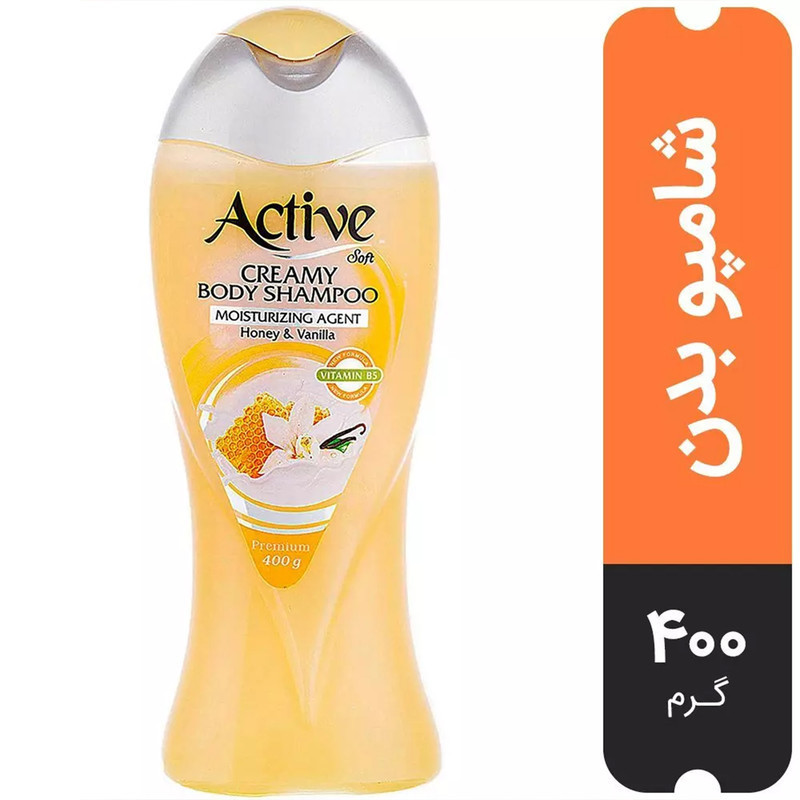 شامپو بدن اکتیو مدل 3BC با رایحه گل مناسب برای انواع پوست وزن 400 گرم به همراه شامپو بدن اکتیو مدل 3BC با رایحه وانیل مناسب برای انواع پوست وزن 400 گرم