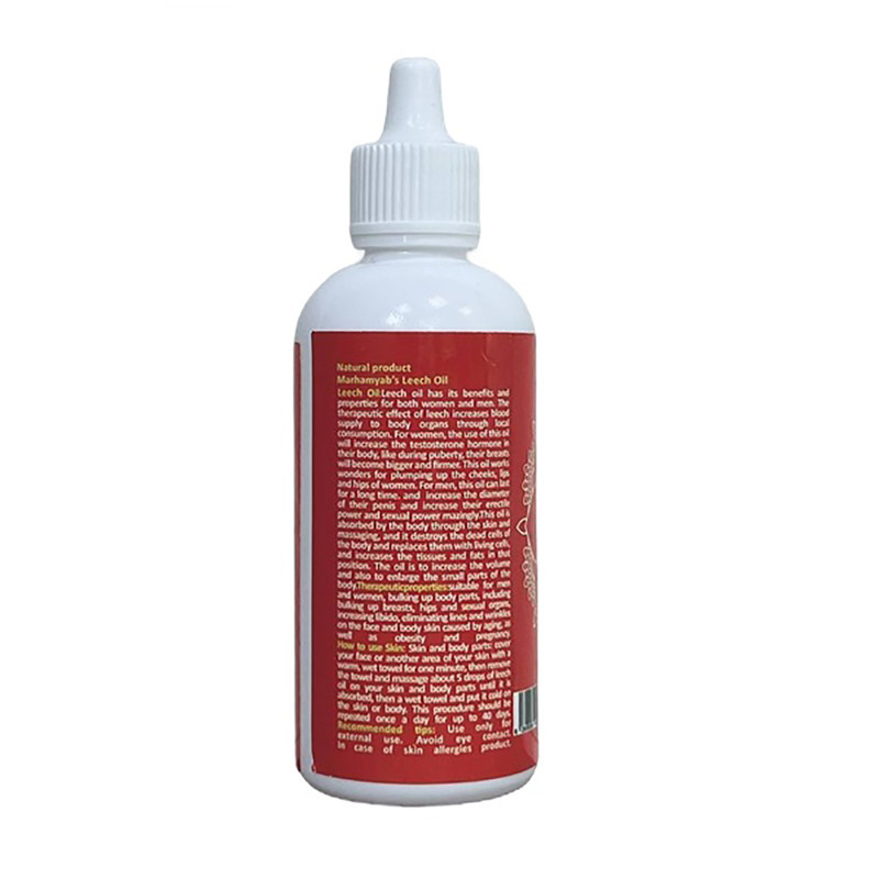 روغن بدن حجم‌دهنده و سفت‌کننده مرهم یاب مدل Leech Oil حجم 80 میلی‌لیتر با ترکیبات ارگانیک و ویتامین‌های متنوع، افزایش گردش خون، کاهش ترک پوست و چین‌وچروک، مناسب بانوان و آقایان