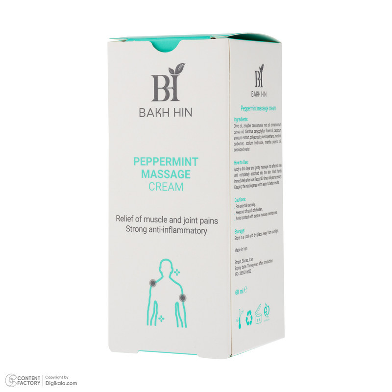 کرم ماساژ بدن باخ هین مدل Peppermint Massage Cream حجم 60 میلی‌لیتر، حاوی عصاره نعنا فلفلی و با خاصیت ضد درد