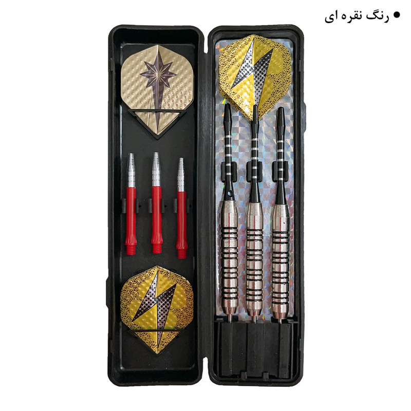 دارت یدک تنگستن مدل 22 بسته 3 عددی