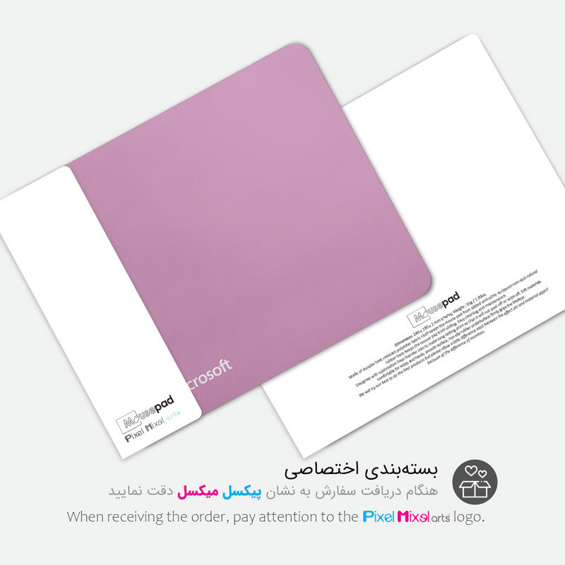 موس پد پکسل میکسل مدل MS007
