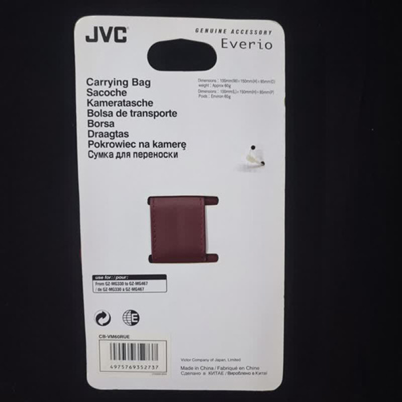 کیف دوربین جی وی سی مدل CB-VM60-JVC