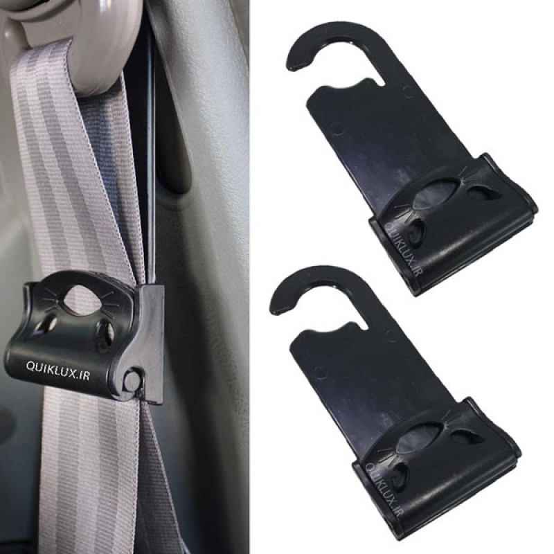 تنظیم کننده کمربند ایمنی خودرو چیکال مدل P-1097-GRY بسته 2 عددی