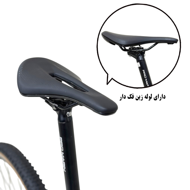 دوچرخه کوهستان مارین مدل PRO 2000 سایز طوقه 29 اینچ
