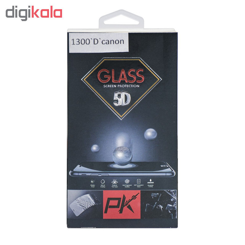 محافظ صفحه نمایش دوربین پی کی مدل P1300D مناسب برای کانن 1300D