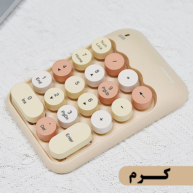 صفحه کلید عددی بی سیم مافی مدل NumPad X910