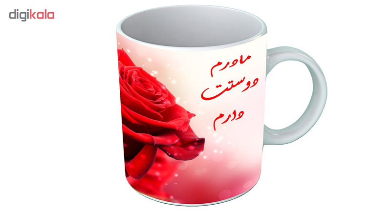ماگ طرح روز مادر B56