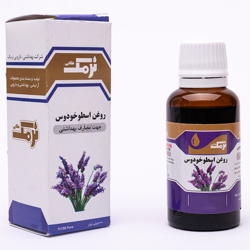 روغن اسطوخدوس نرمک طلایی مدل P6 حجم 30 میلی لیتر