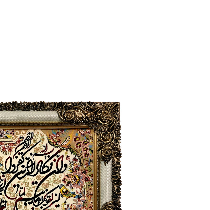 تابلو فرش ماشینی طرح وان یکاد کد ۷۲۲۹