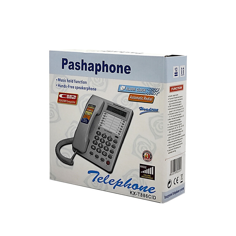 تلفن پاشافون مدل KX-T886CID